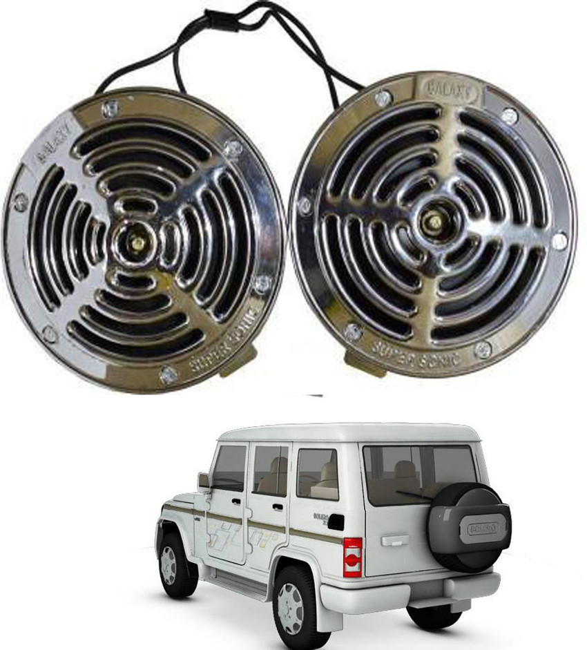 Car horn price outlet