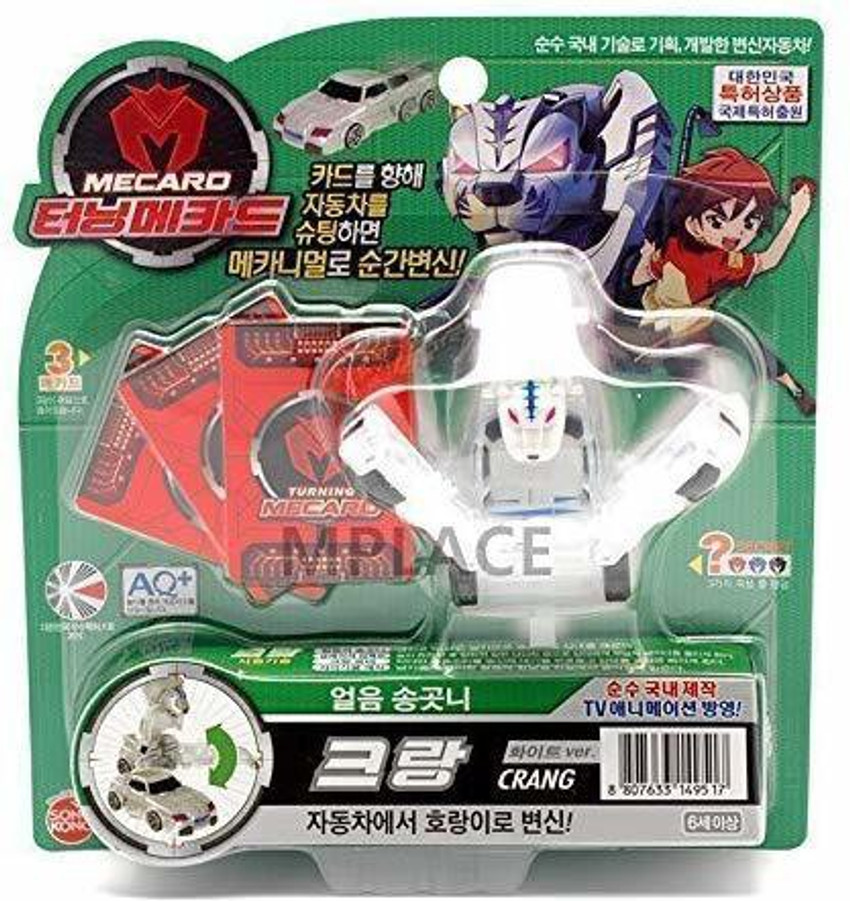 Turning Mecard Crang Transforming Robot Car Toy Crang