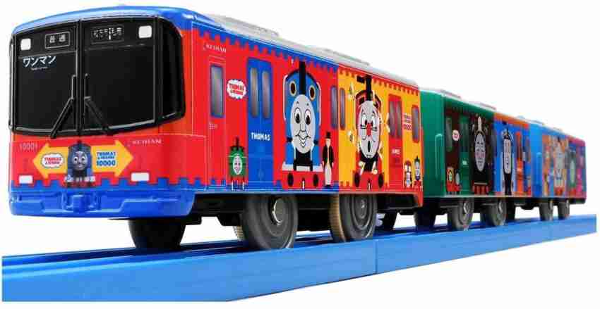 Tomy train best sale