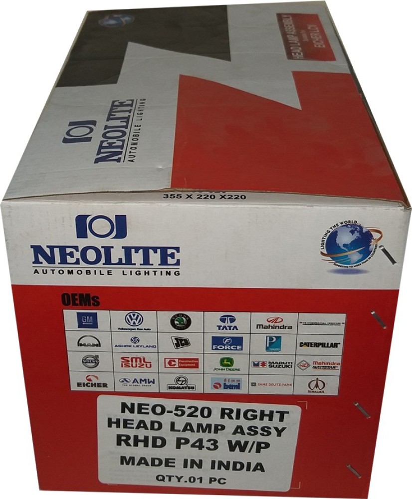 Neolite shop price list