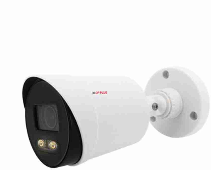 cctv 2.4 mp