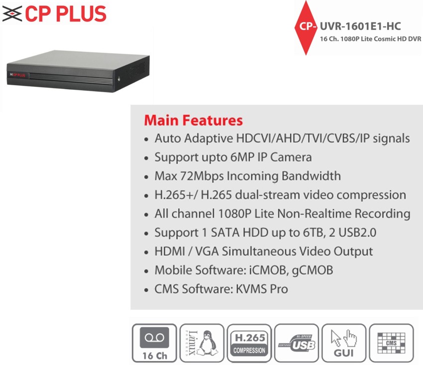 Cp plus cosmic hd dvr best sale 16 channel