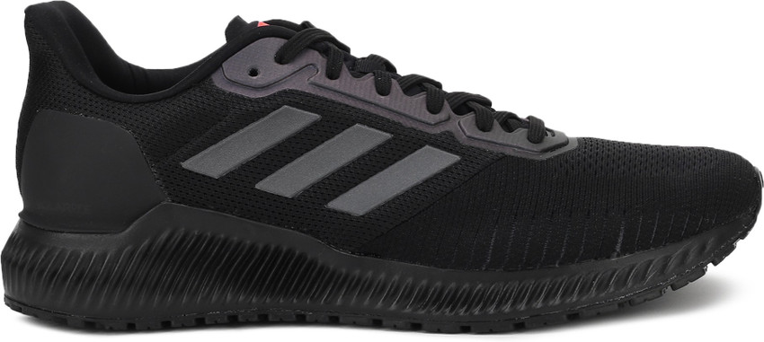 Men's adidas solar ride store