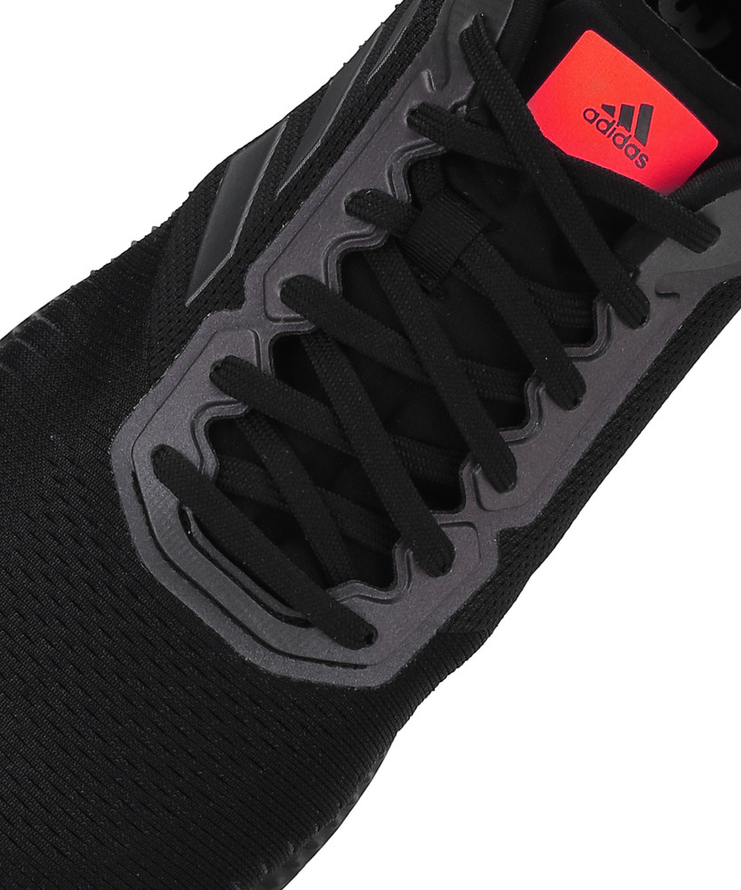 Adidas solar ride 2025 men's running shoes