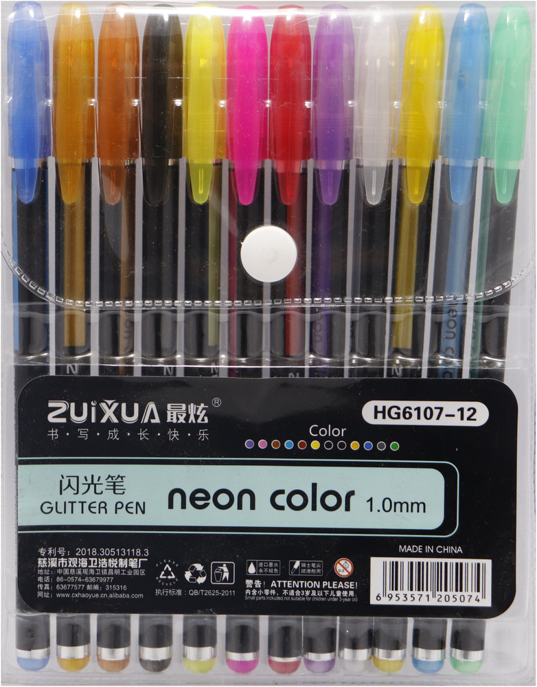 Flipkart Definite Glitter Pen Neon Color 1.0 mm Superfine Tip Nib Sketch Pen