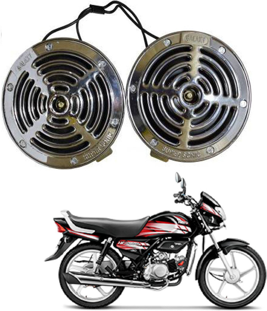 Hero bike horn price on sale