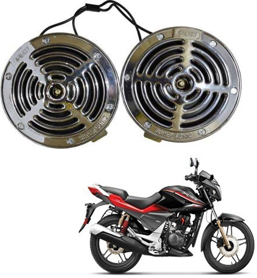 Cbz xtreme best sale alloy wheel price