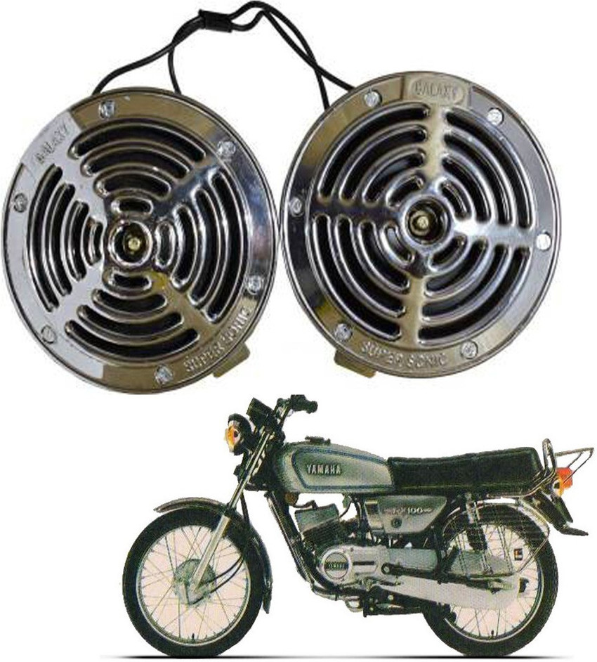 Yamaha rx outlet 100 online