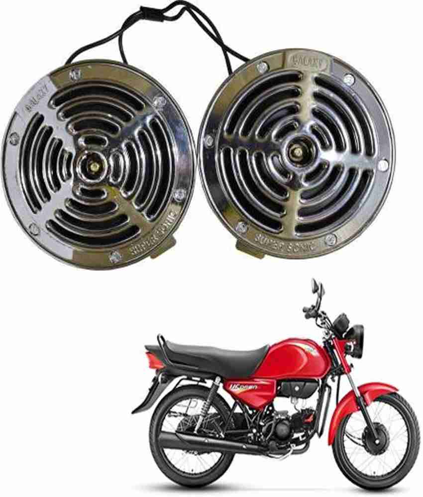 Hf deluxe horn new arrivals price