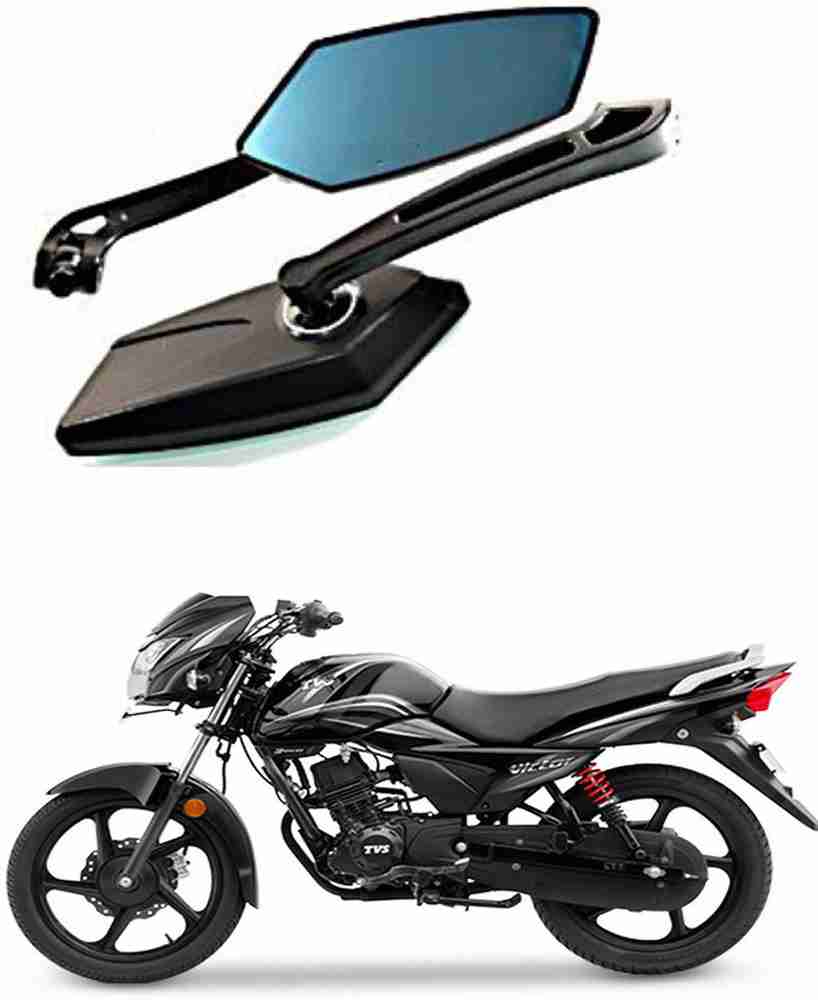Tvs victor sale mirror price