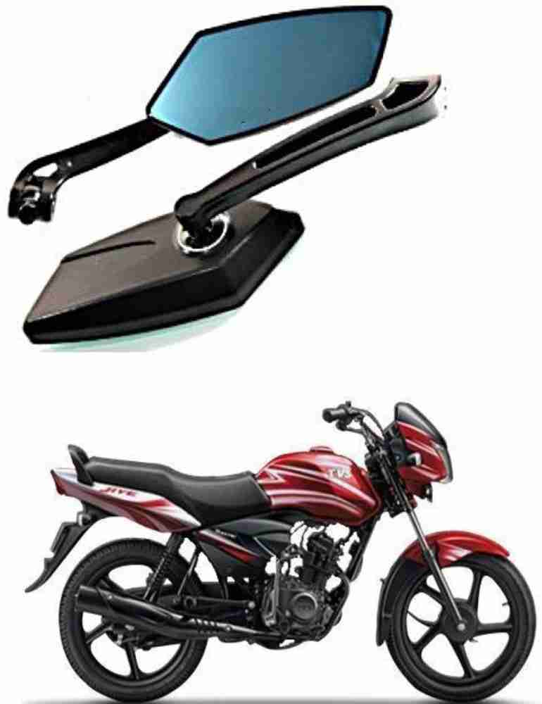 NRS Manual Rear View Mirror For TVS Jive Price in India Buy NRS Manual Rear View Mirror For TVS Jive online at Flipkart