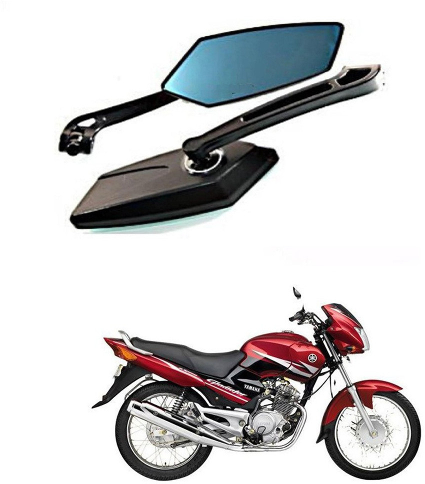 Yamaha gladiator sales price 2020