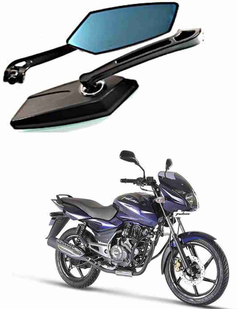 BRPEARl Manual Rear View Mirror For Bajaj Pulsar 150 Price in