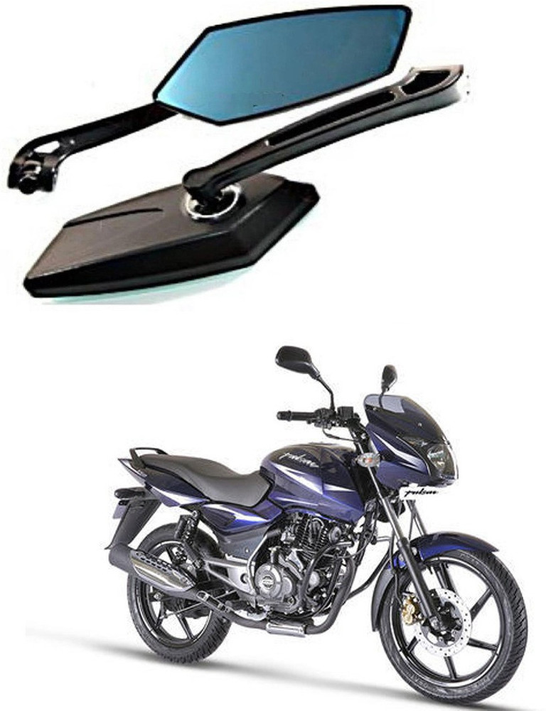 BRPEARl Manual Rear View Mirror For Bajaj Pulsar 150 Price in