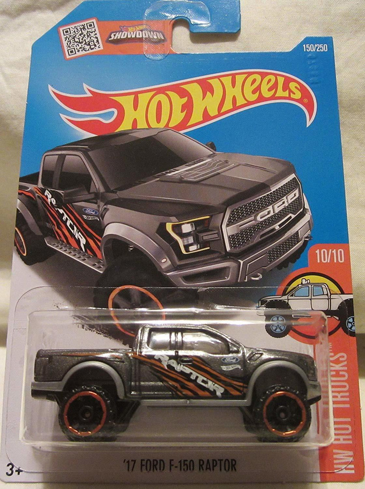 Hw shop hot trucks