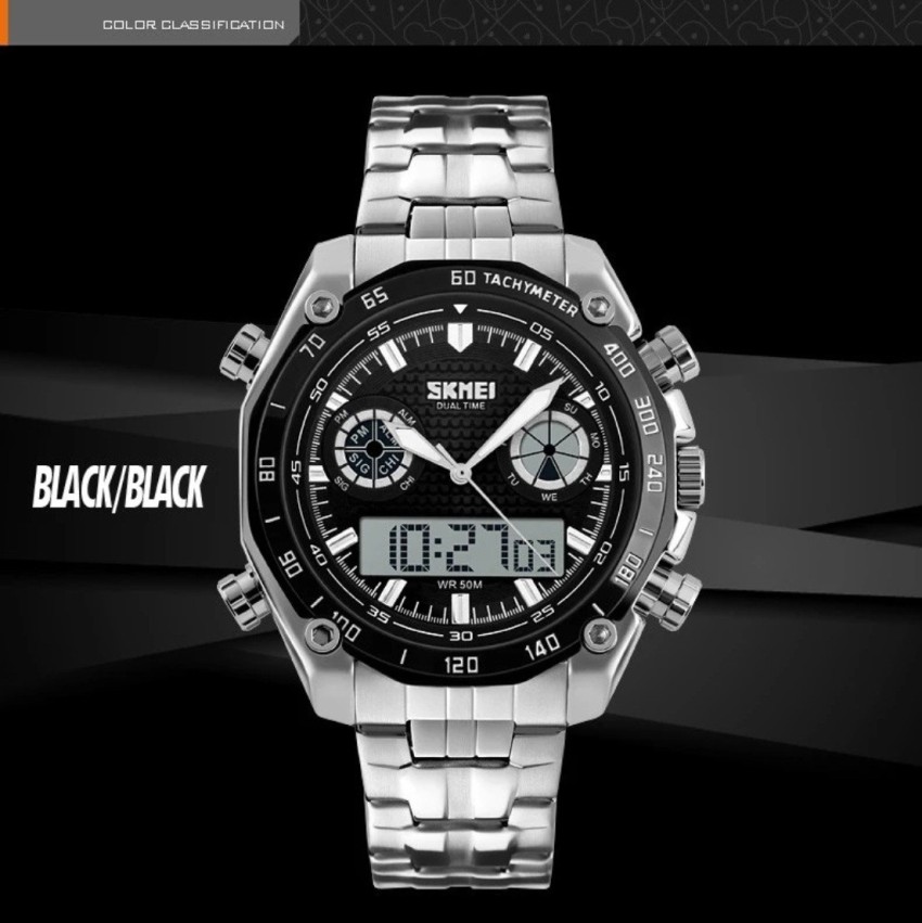 Skmei best sale 1204 watch