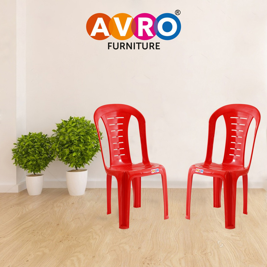 Plastic chair shop lowest price