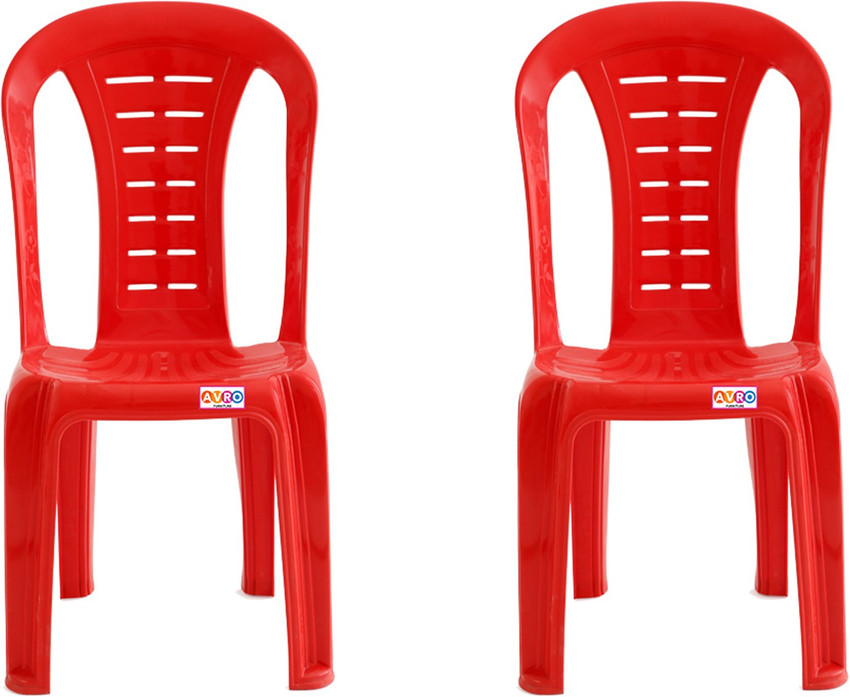 Avro hotsell chair price