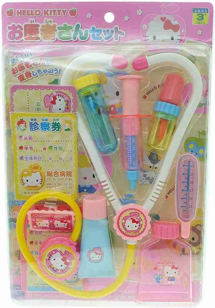 HELLO KITTY Doctor Set Doctor Set . Buy Doctor toys in India