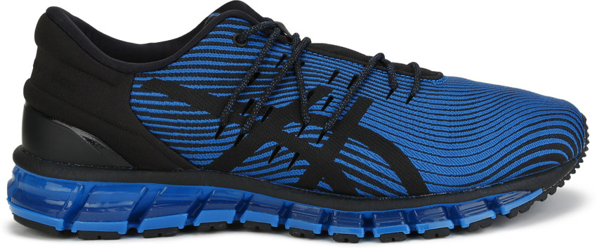 Asics quantum hotsell 360 4 le