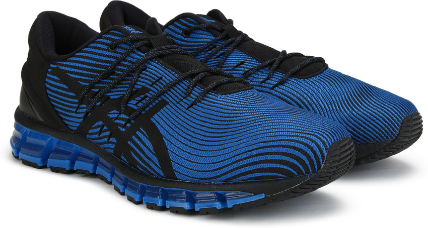 Asics gel online quantum 360 jaune