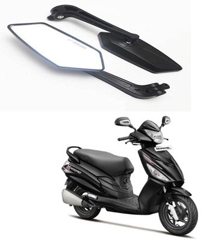 Scooty side sales mirror price