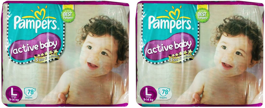 Pampers active baby large flipkart hot sale