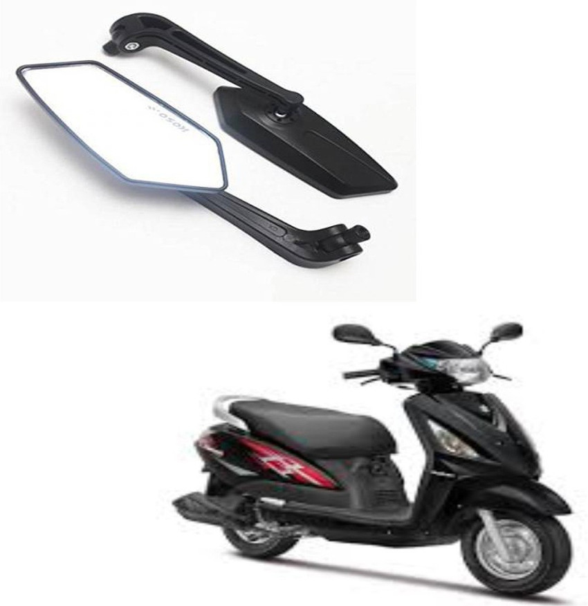 BRPEARl Manual Rear View Mirror For Suzuki Swish Price in India