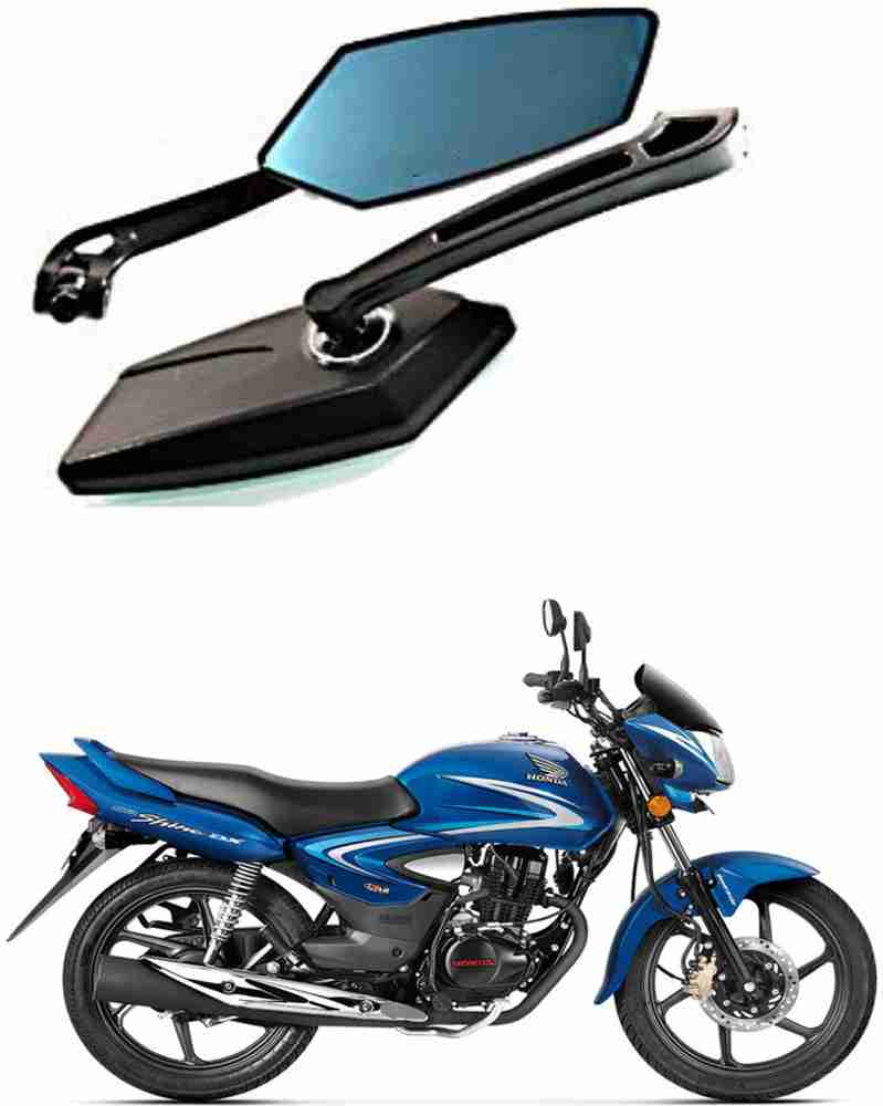 BRPEARl Manual Rear View Mirror For Honda CB Shine Price in India Buy BRPEARl Manual Rear View Mirror For Honda CB Shine online at Flipkart