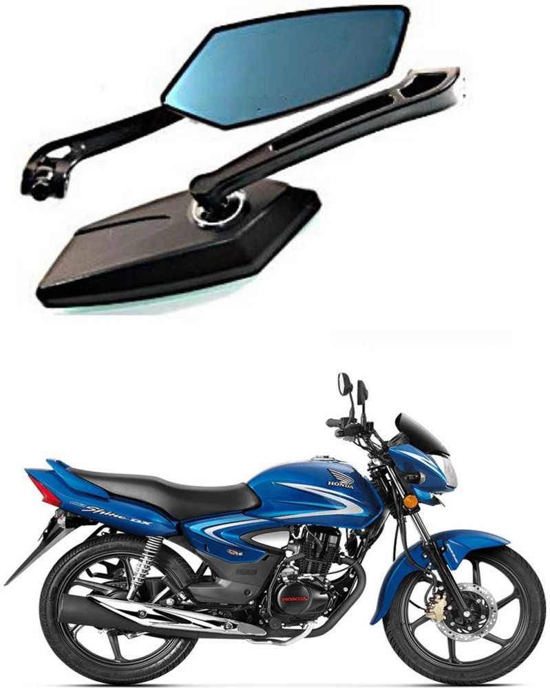 RWT Manual Rear View Mirror For Honda CB Shine Price in India Buy RWT Manual Rear View Mirror For Honda CB Shine online at Flipkart
