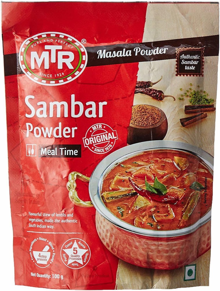 Buy MTR Masala - Garam Masala 100 gm Pouch Online at Best Price