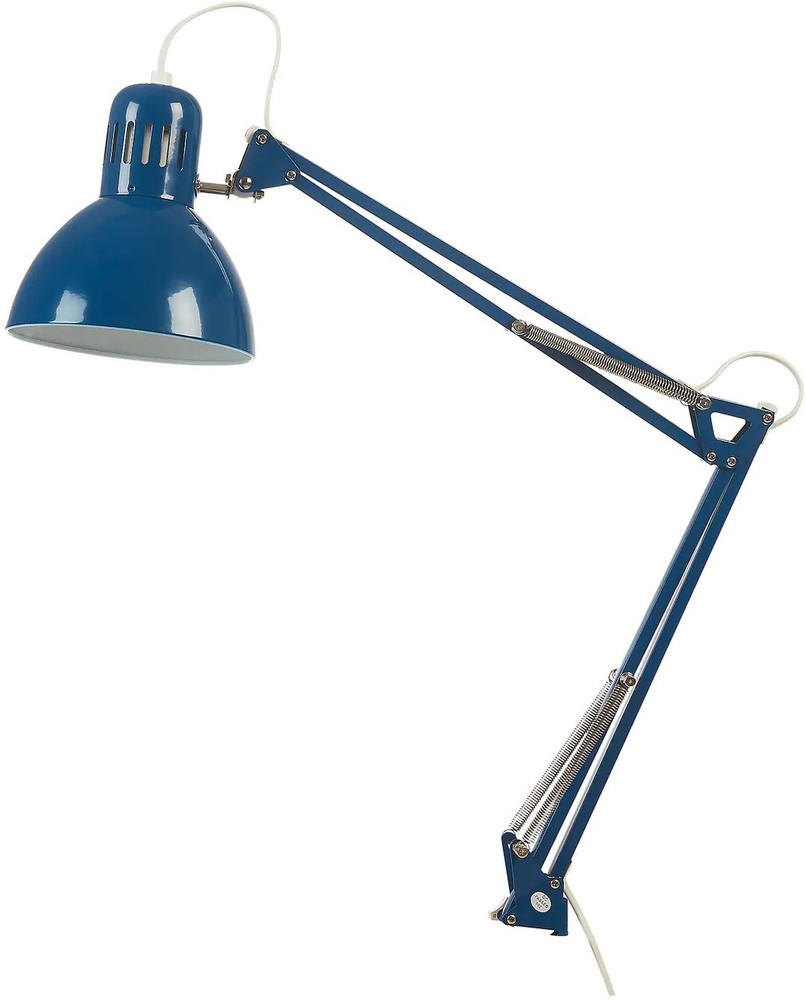 Ikea anglepoise 2025
