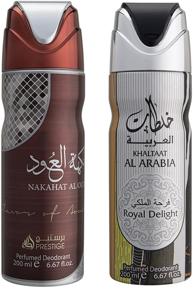 Nakahat al oud sales