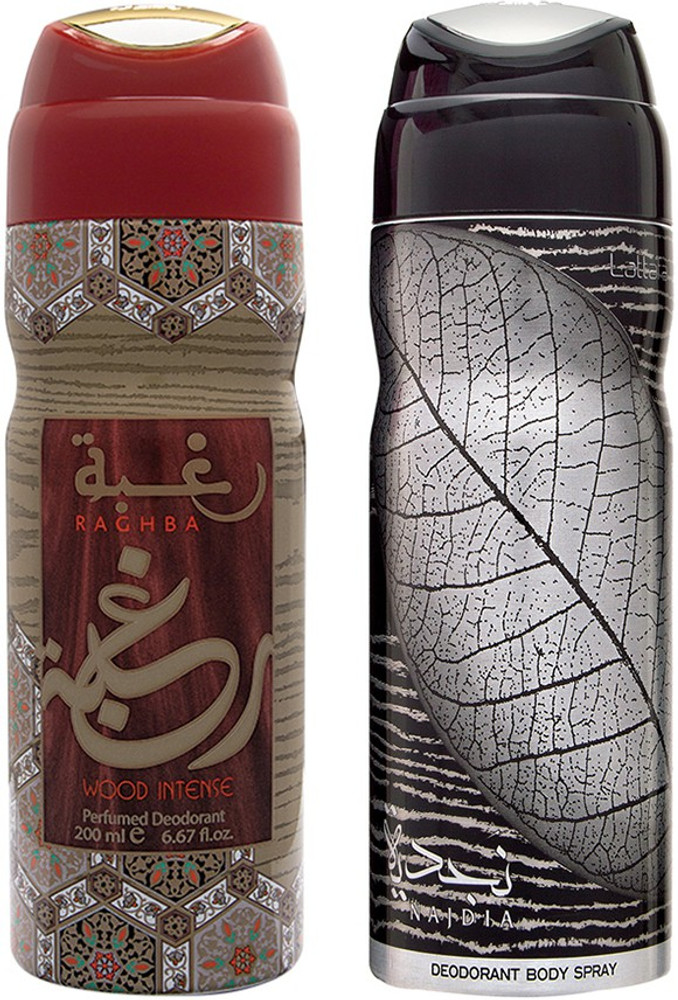 Raghba wood on sale