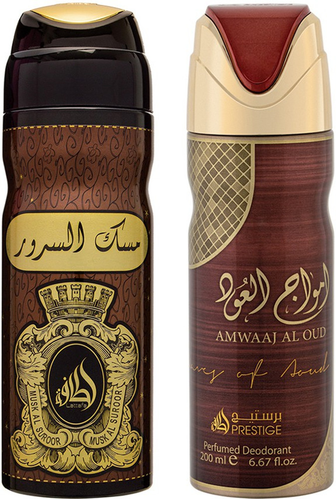 Lattafa amwaaj al oud cheap