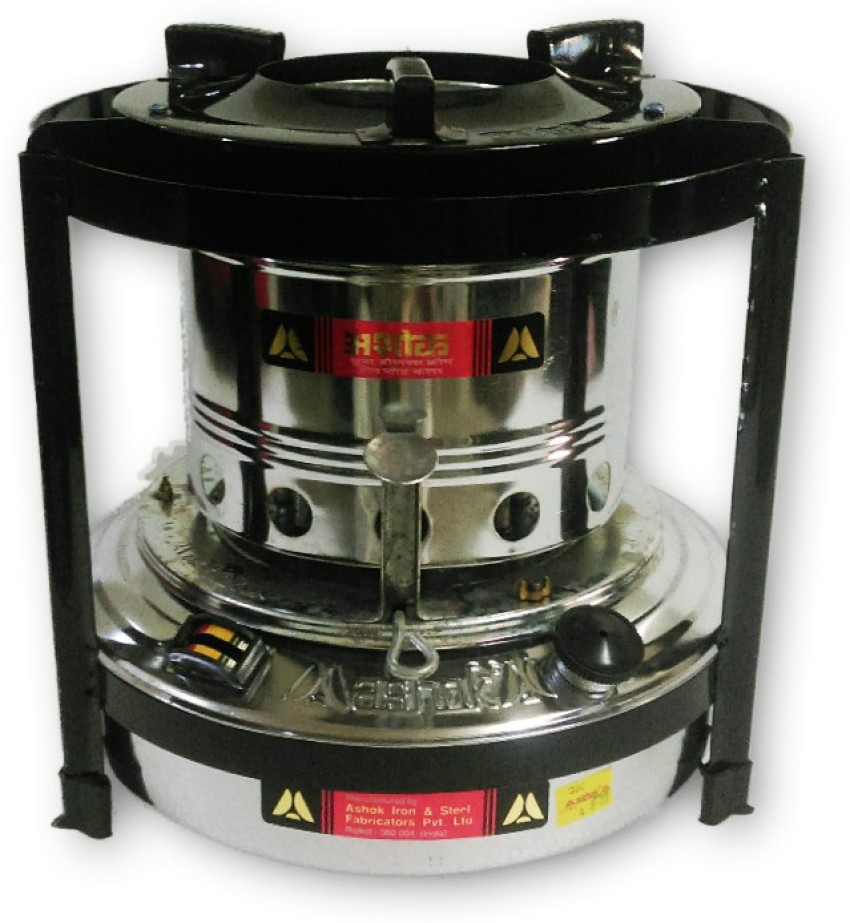 Kerosene stove 2024