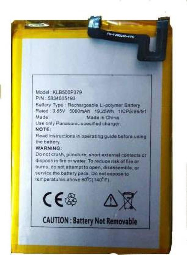 N R ENTERPRISES Mobile Battery For Panasonic Eluga Ray 700 Price