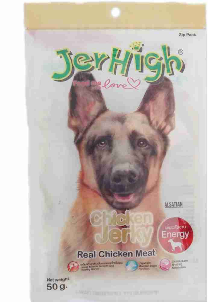 Jerhigh chicken jerky 2025
