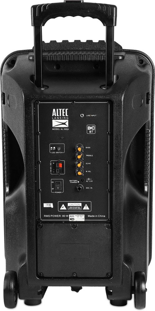 Altec lansing discount karaoke machine
