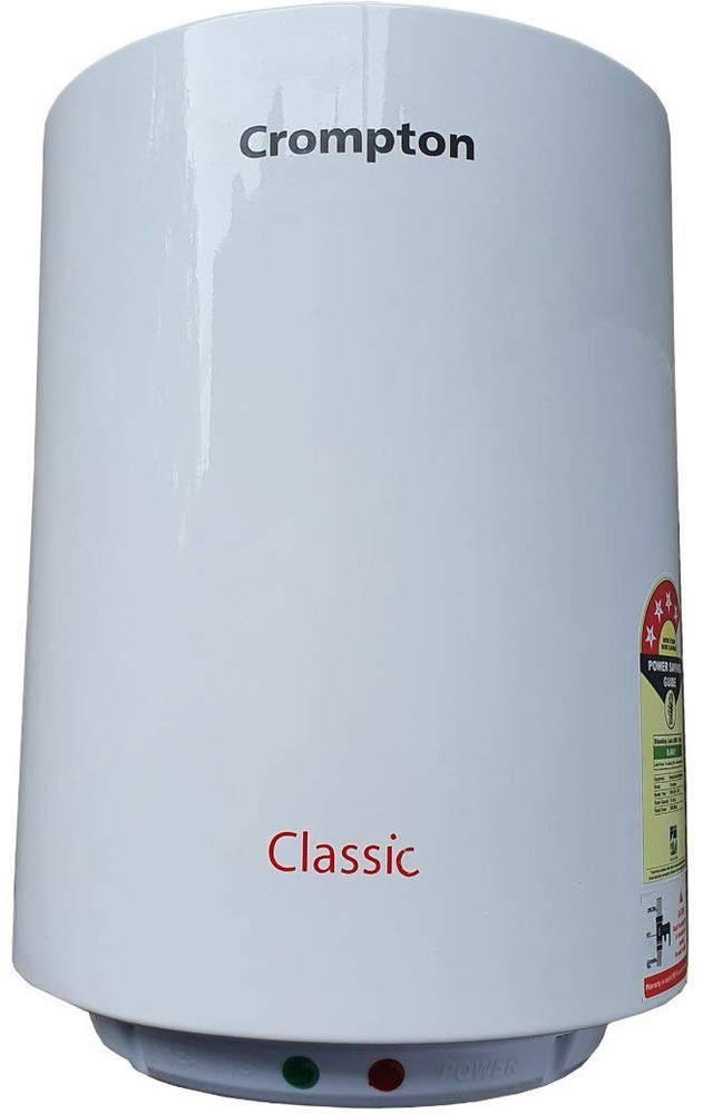 Geyser 15 best sale ltr price