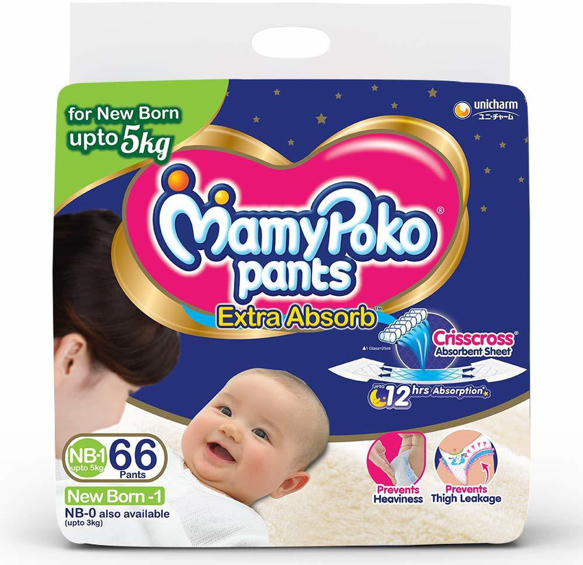 MamyPoko New Born Baby Size NB 1 up to 5 Kg 66 Diaper Pants New