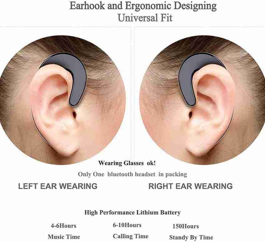 Hands free sales ear plugs