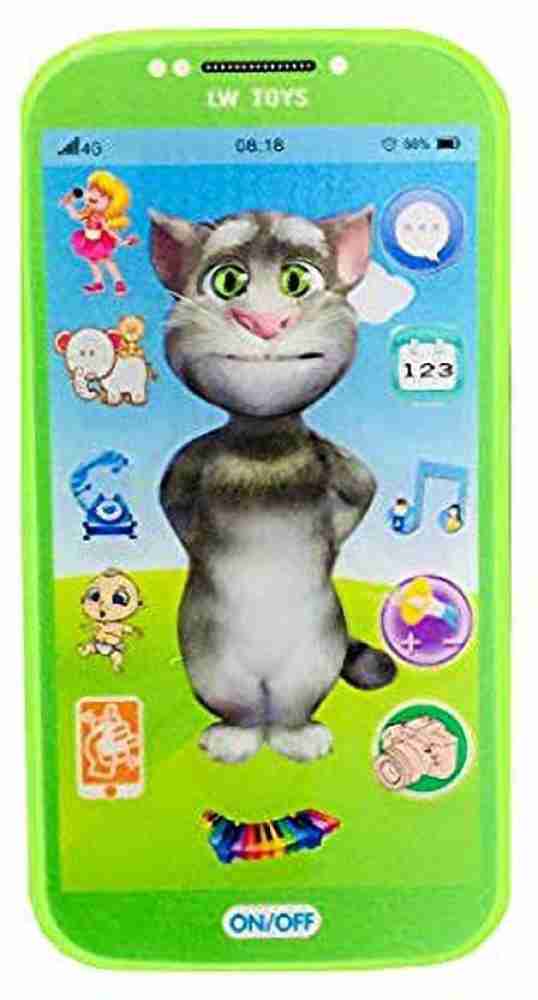 Cat toy outlet screen