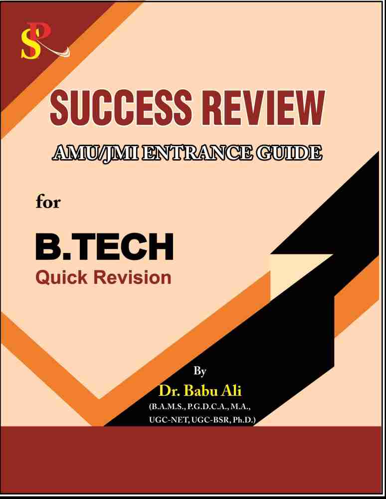 Success Review AMU JMI Entrance Guide For B.Tech Buy Success