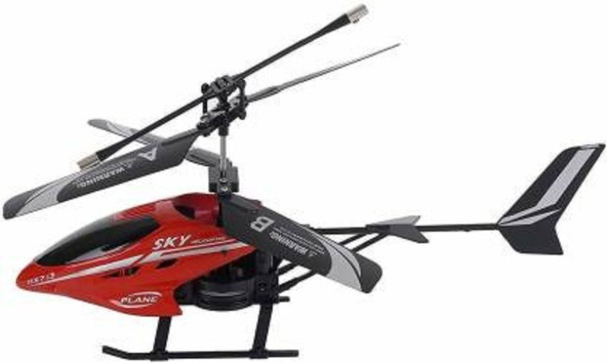 Helicopter best sale khilona price