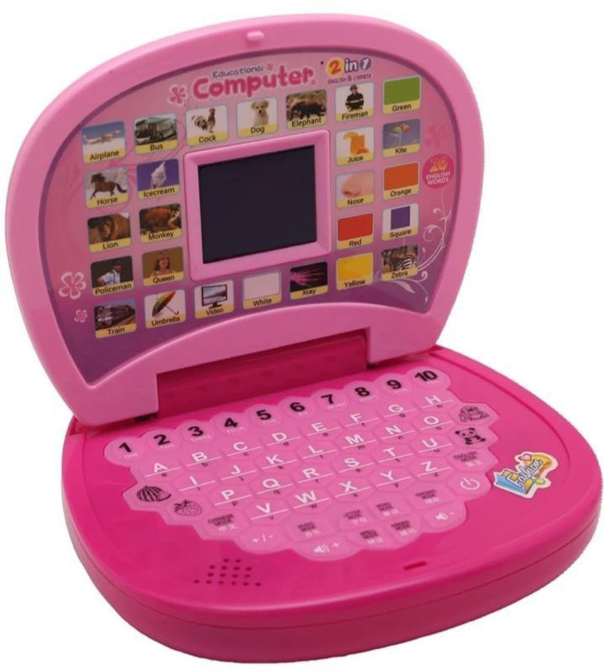 KIDZEE Educational Computer With Led Screen mini laptop Toy For