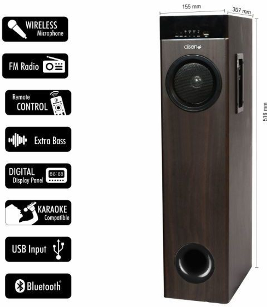 Intex it blaster 4.1 tower speaker discount