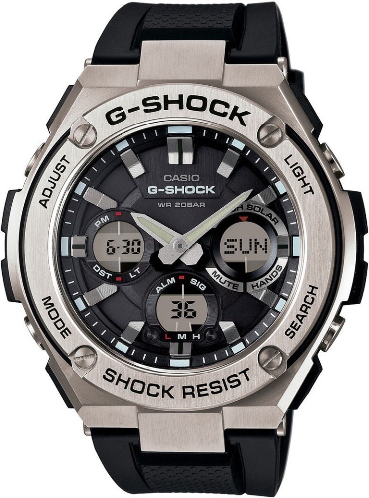 G shock online wr