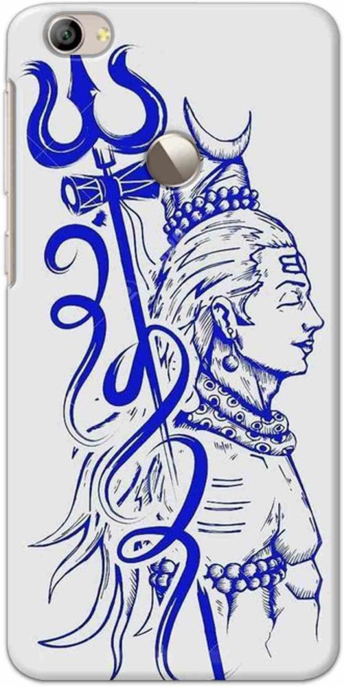 Buy Sketched Phone Cover Online In India  Etsy India