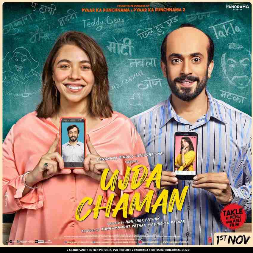 Ujda chaman discount full movie hotstar